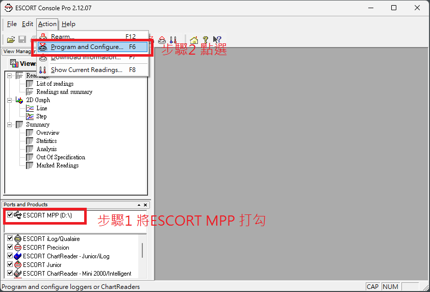 ESCORT MPP 打勾並選擇 Program and Configure