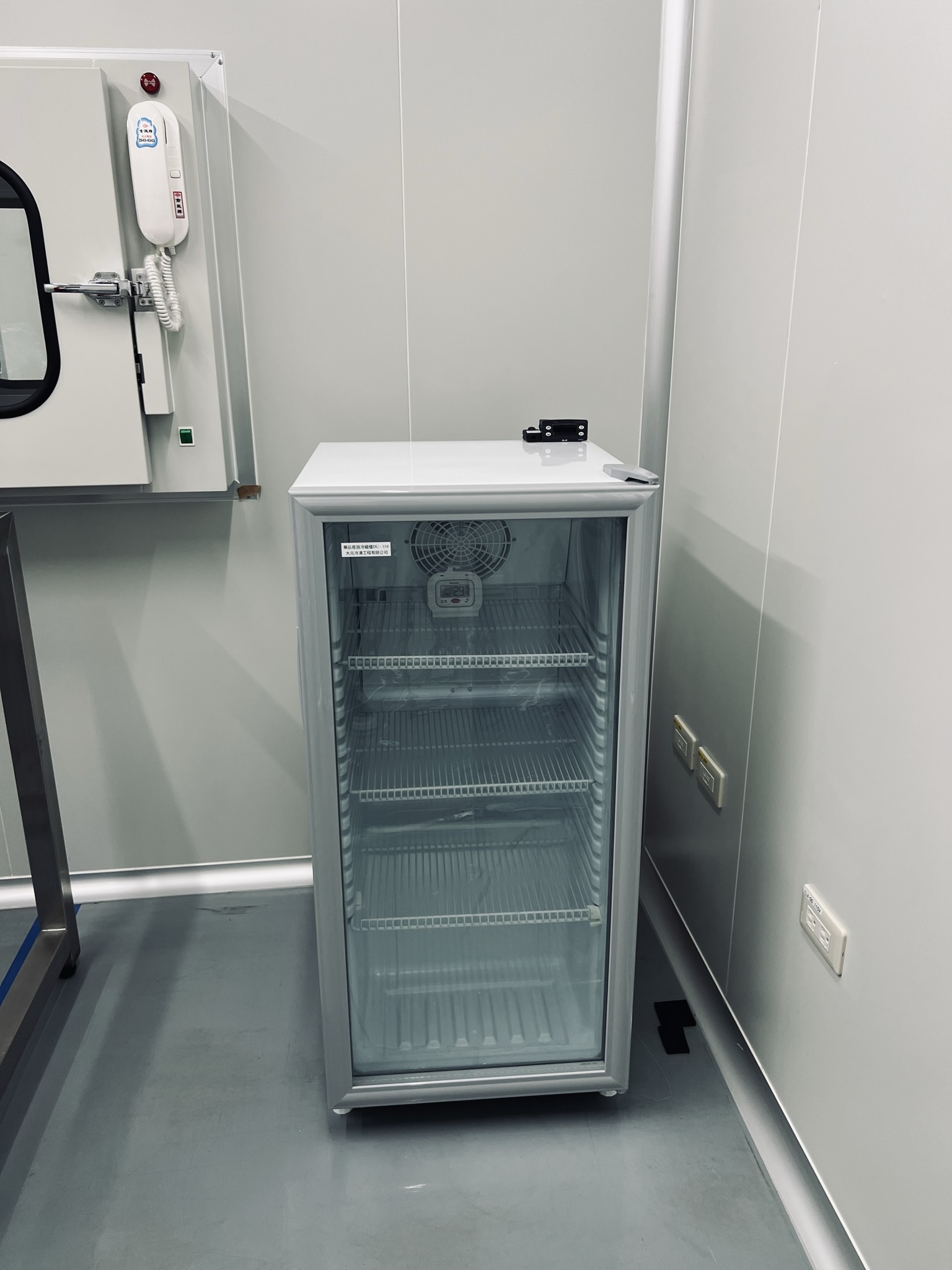 DU-116 藥品疫苗冰箱 115公升