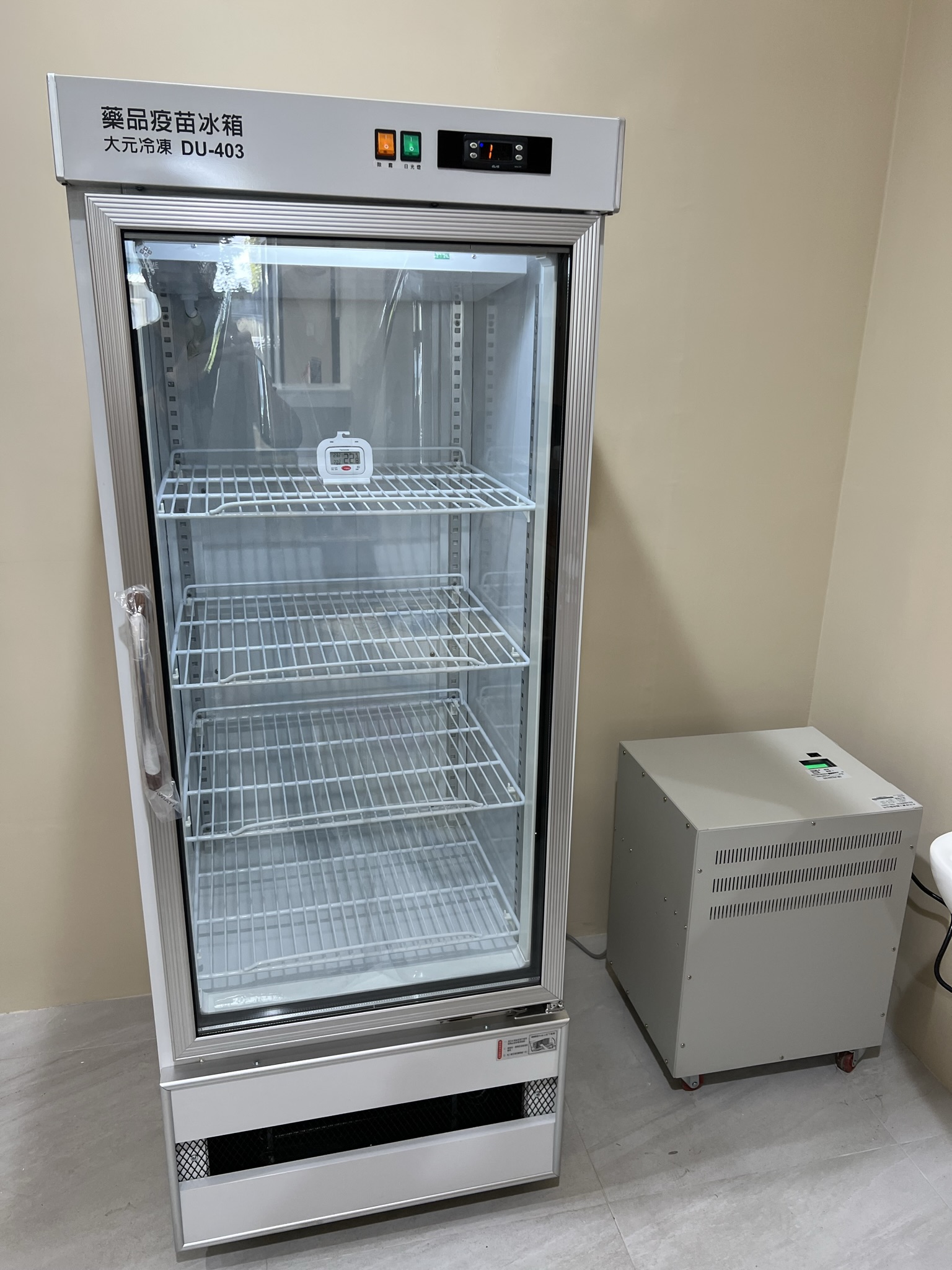 藥品疫苗冰箱 DU-403